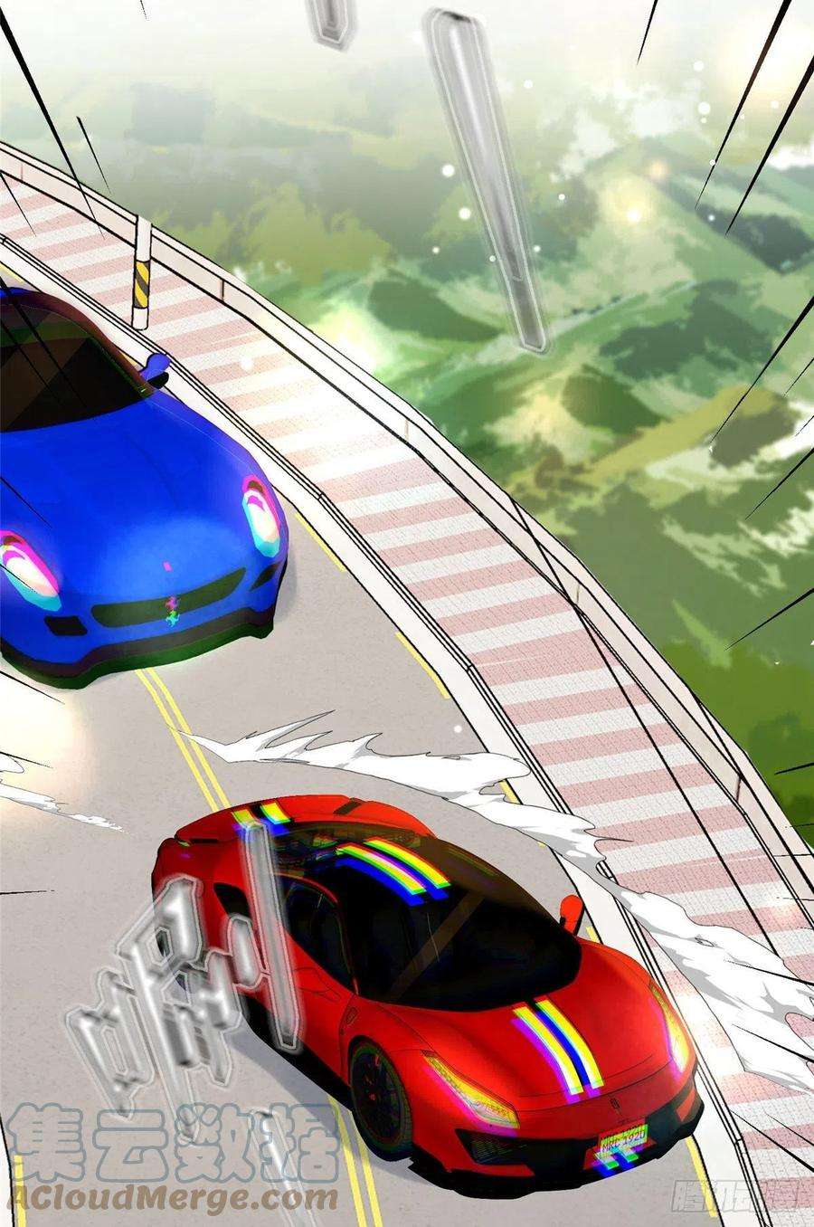 余生有你，甜又暖15 碰碰车的对决