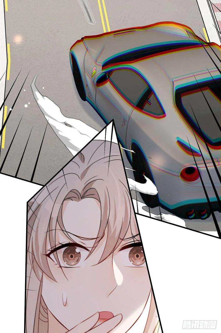 余生有你，甜又暖15 碰碰车的对决