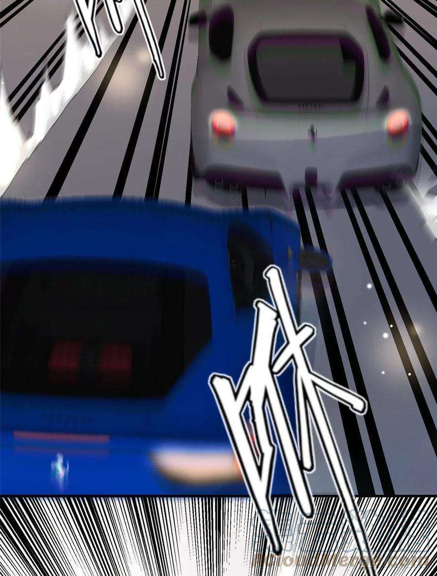 余生有你，甜又暖15 碰碰车的对决