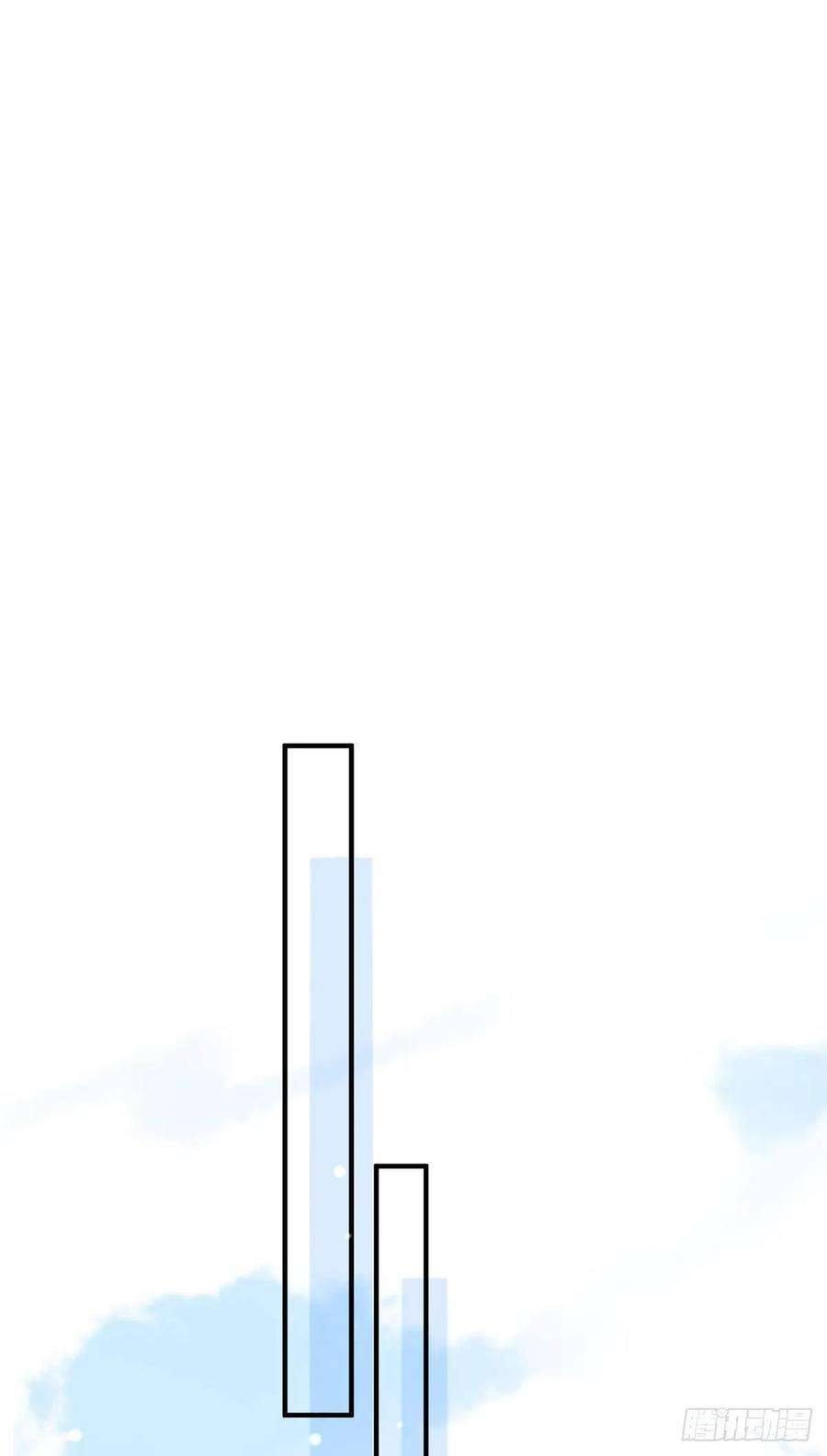 余生有你，甜又暖15 碰碰车的对决