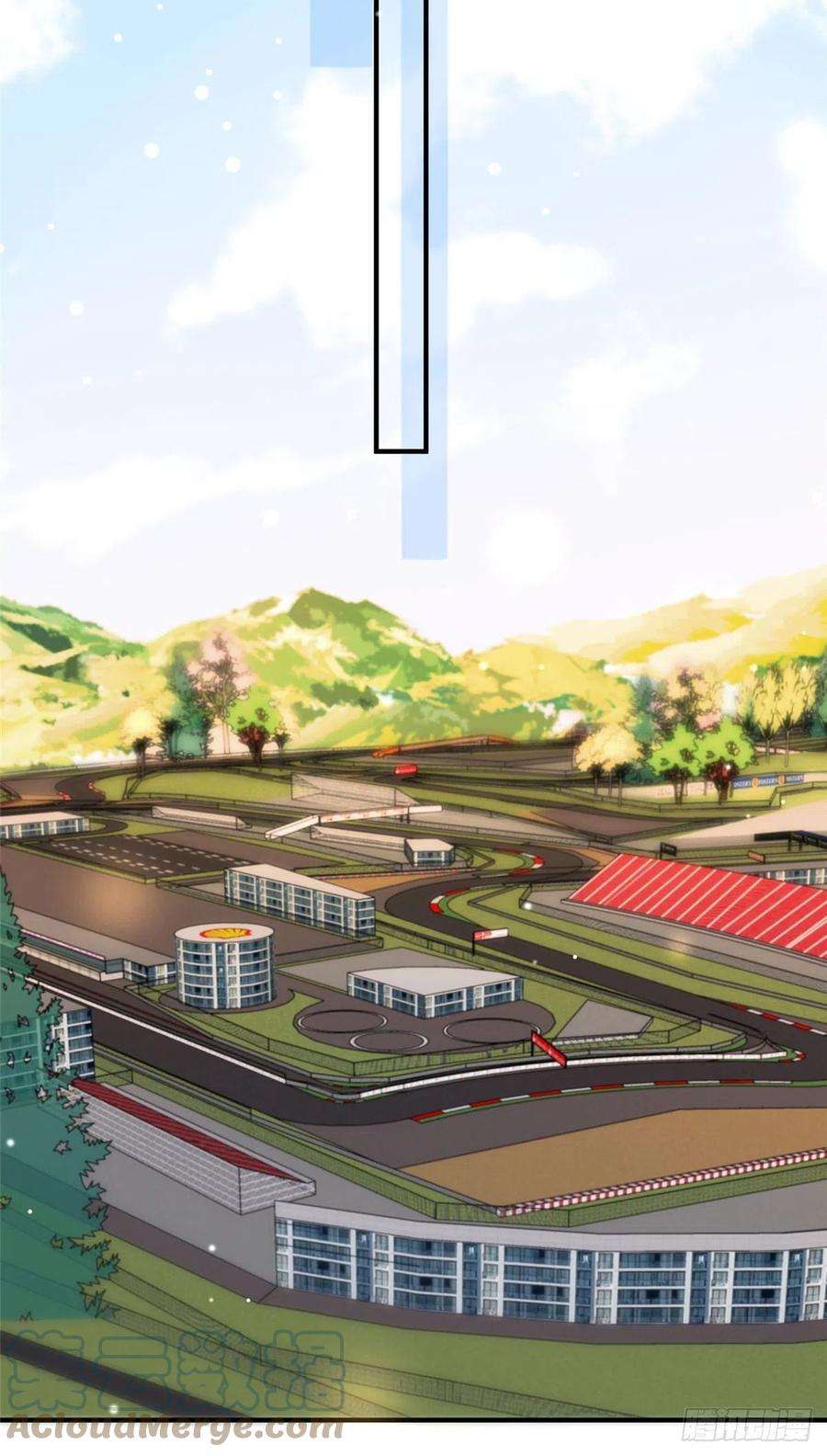 余生有你，甜又暖15 碰碰车的对决