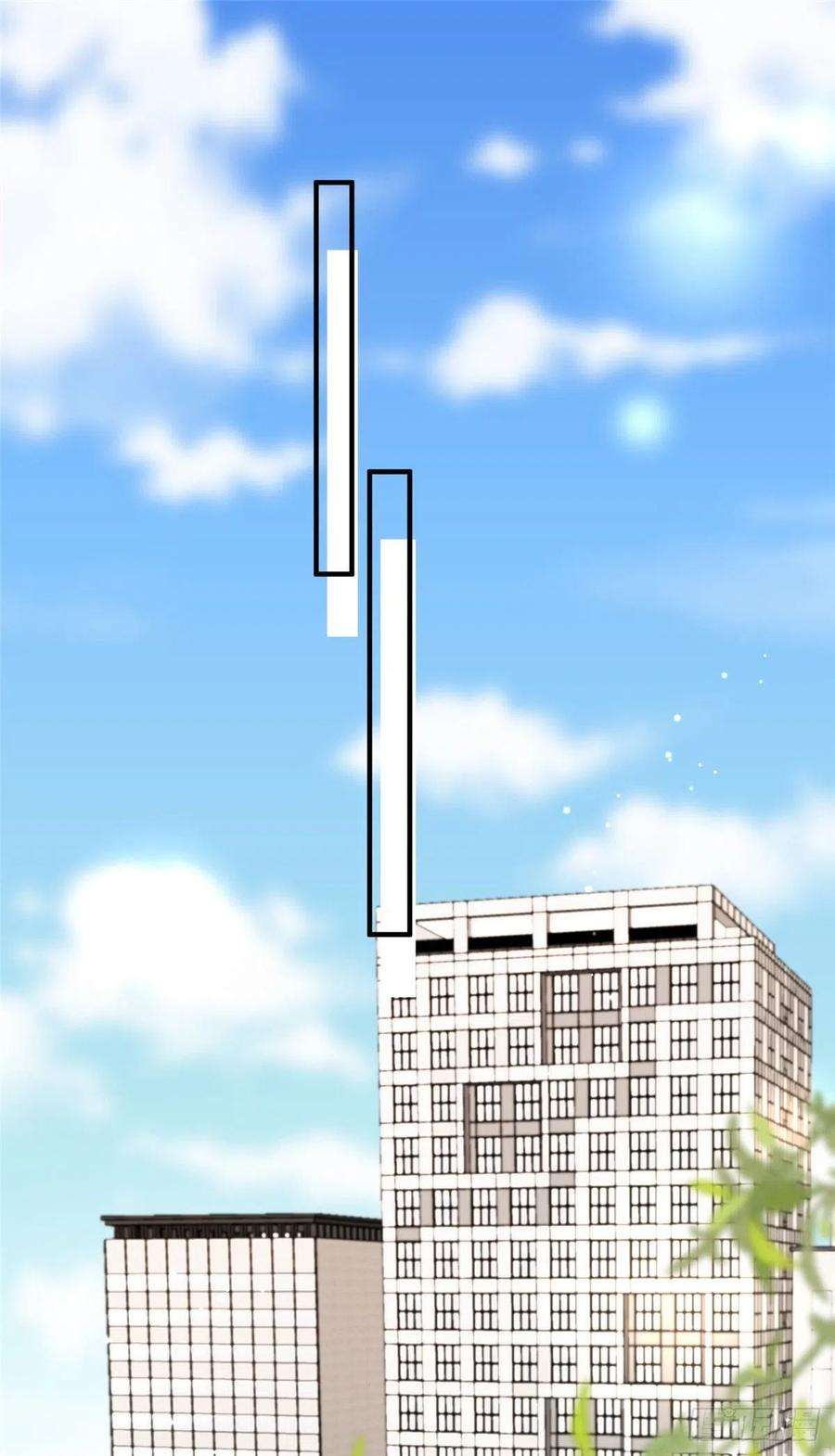 余生有你，甜又暖18 偷拍我哥“小视频”被抓了