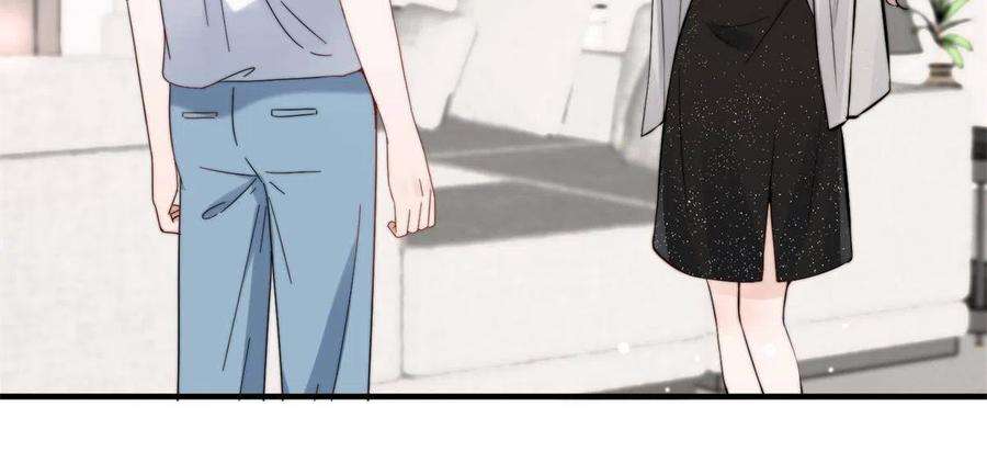 余生有你，甜又暖39