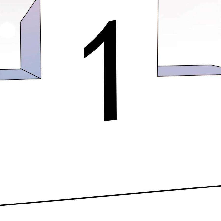 余生有你，甜又暖39