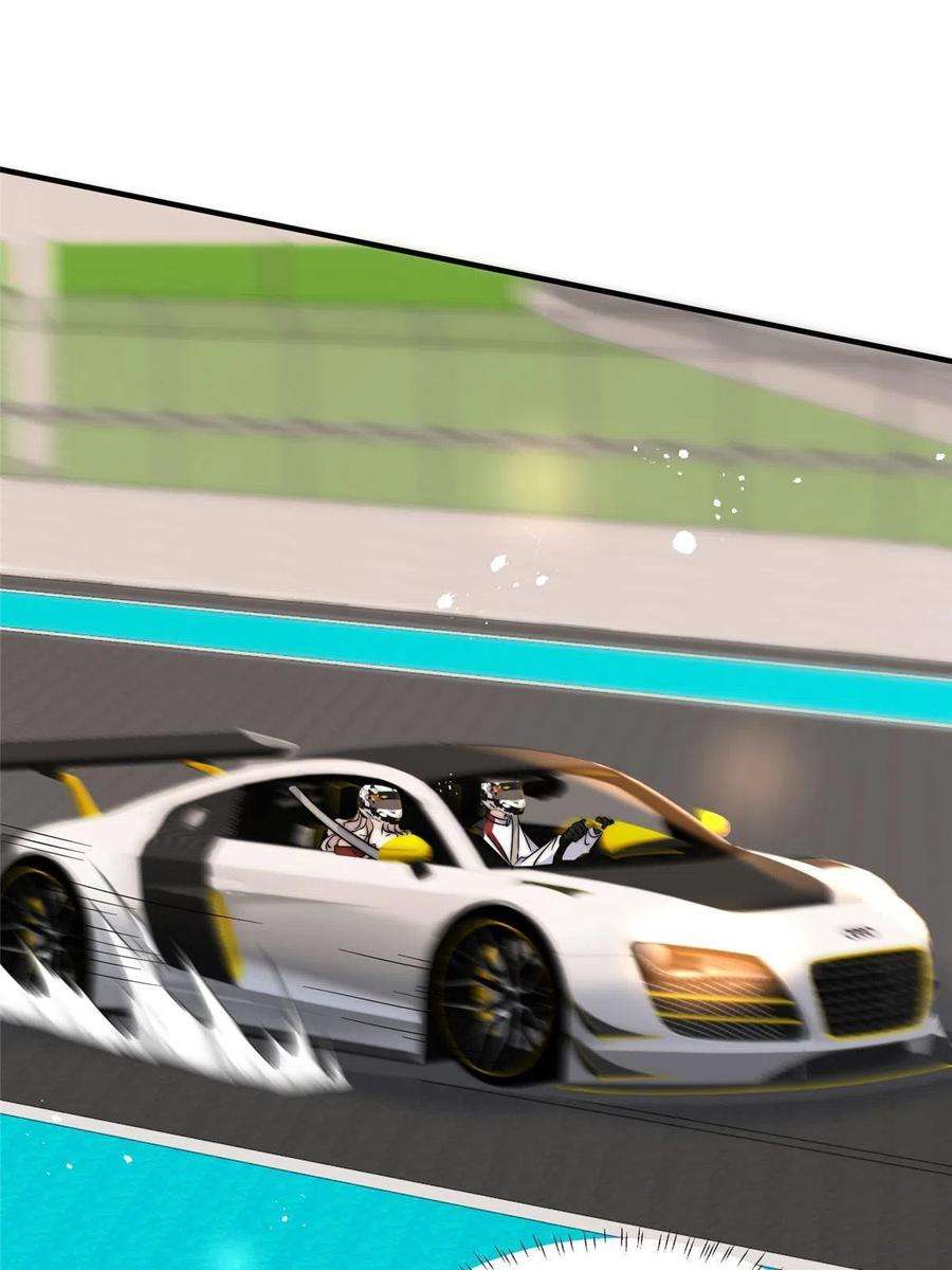 余生有你，甜又暖61 有没有一种可能她就是老大