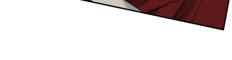 余生有你，甜又暖61 有没有一种可能她就是老大