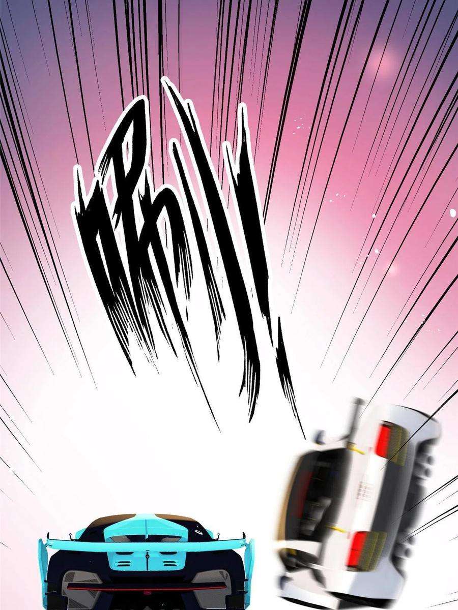 余生有你，甜又暖61 有没有一种可能她就是老大