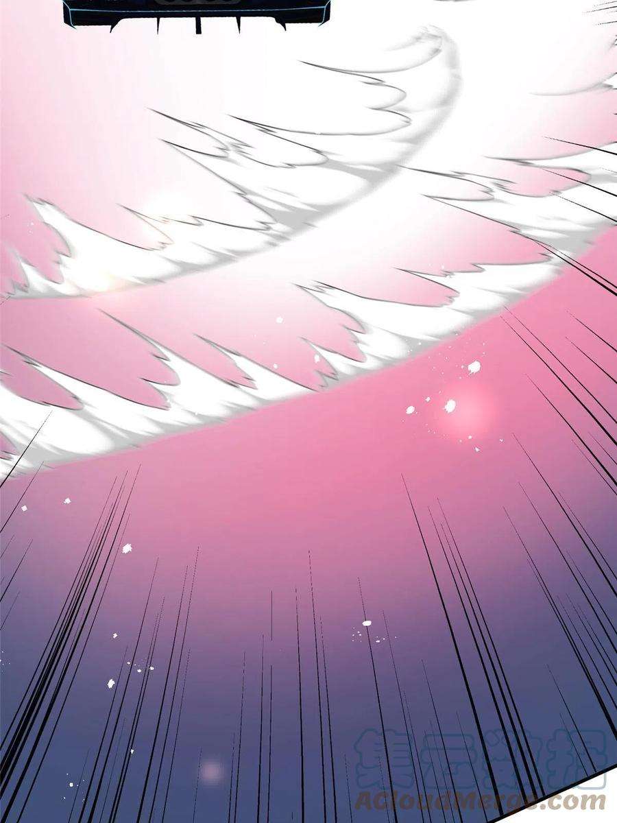 余生有你，甜又暖61 有没有一种可能她就是老大