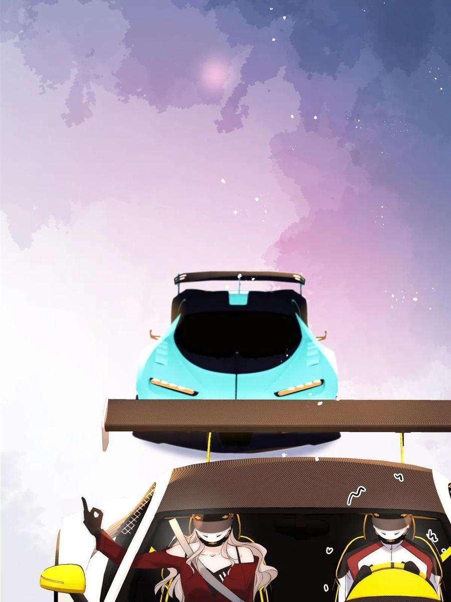 余生有你，甜又暖61 有没有一种可能她就是老大