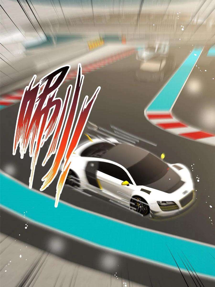 余生有你，甜又暖62 你爸爸始终是你爸爸