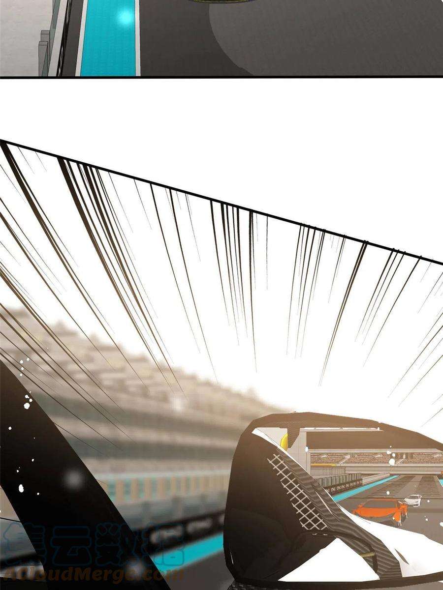 余生有你，甜又暖62 你爸爸始终是你爸爸