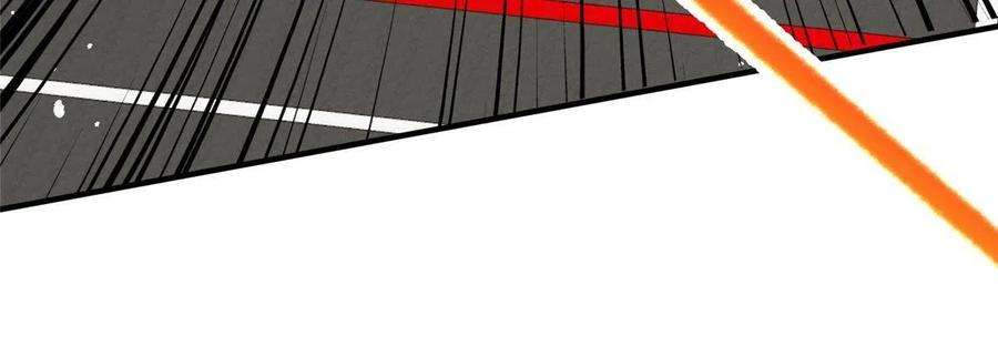 余生有你，甜又暖63 送你上冠军