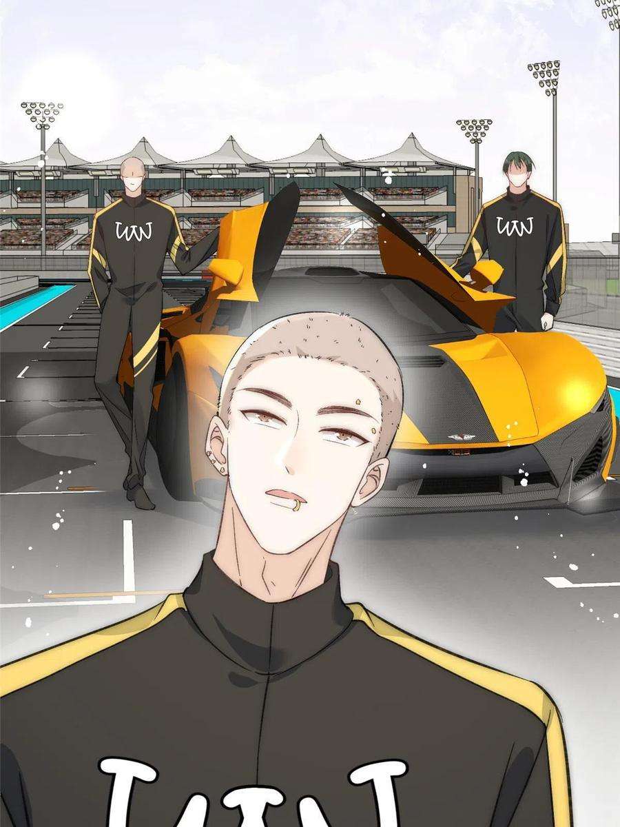 余生有你，甜又暖64 让我来演yeva