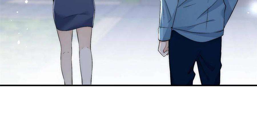 余生有你，甜又暖65 接老婆话家