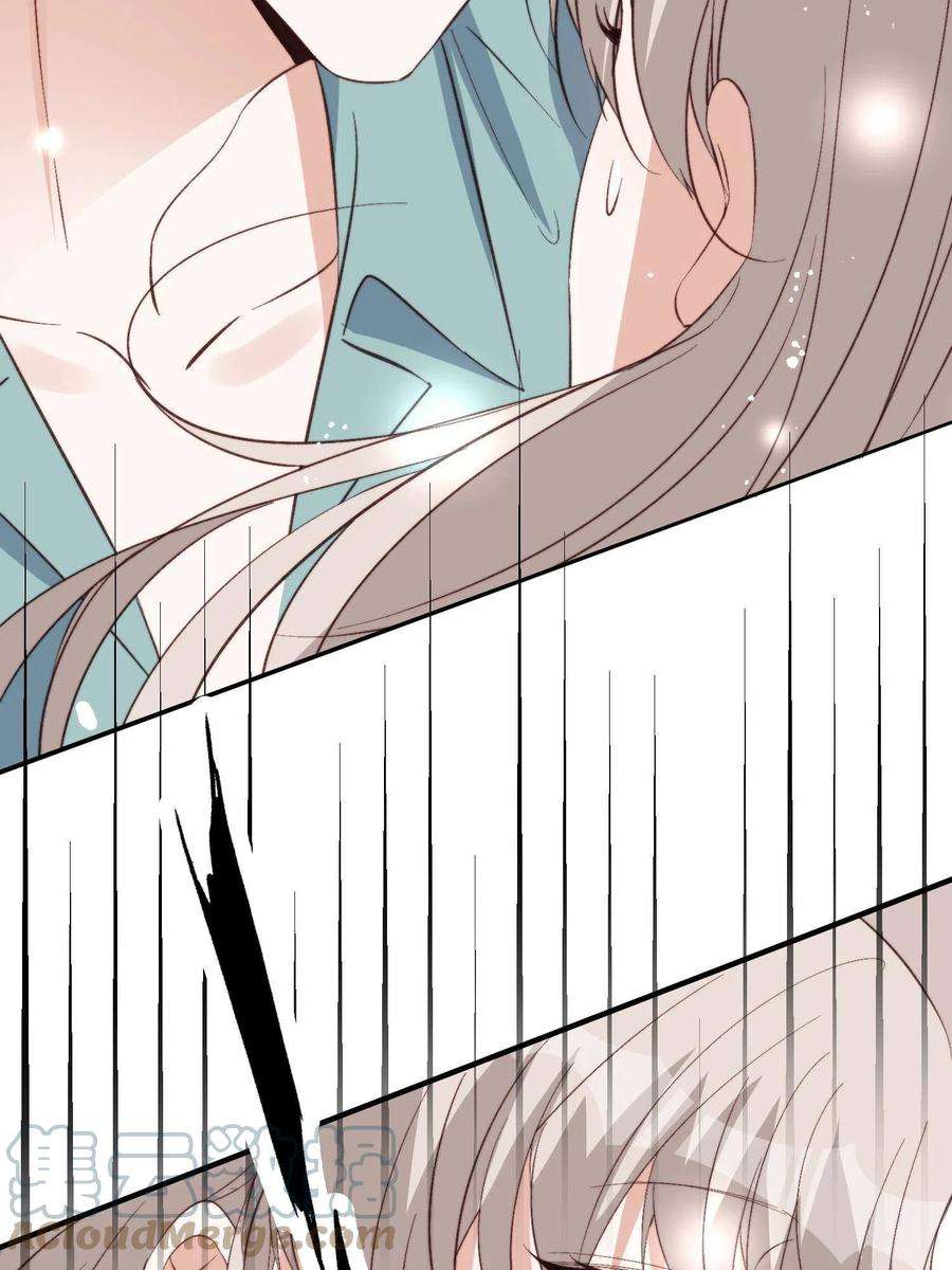 余生有你，甜又暖66 我不应该在车里