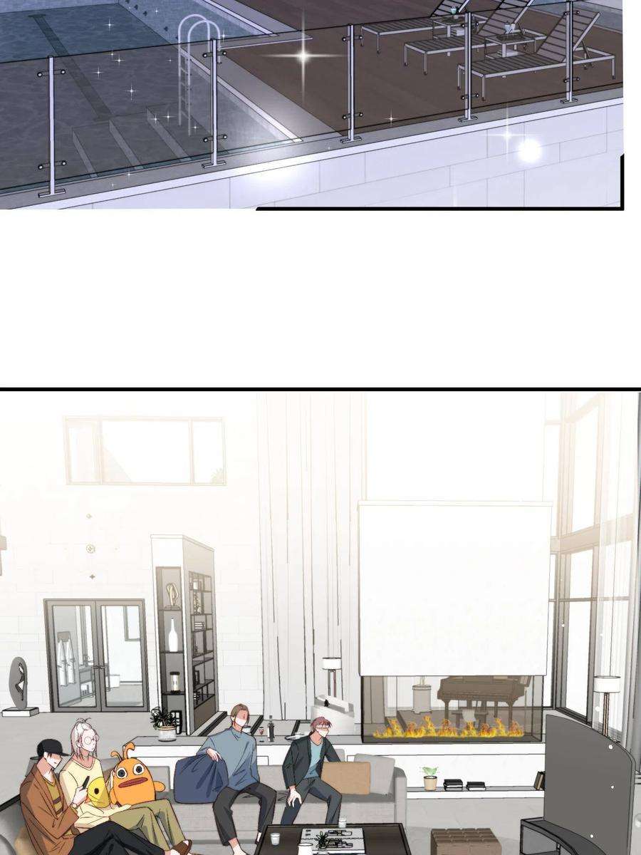 余生有你，甜又暖66 我不应该在车里