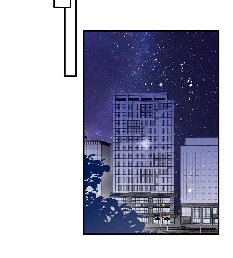 余生有你，甜又暖66 我不应该在车里