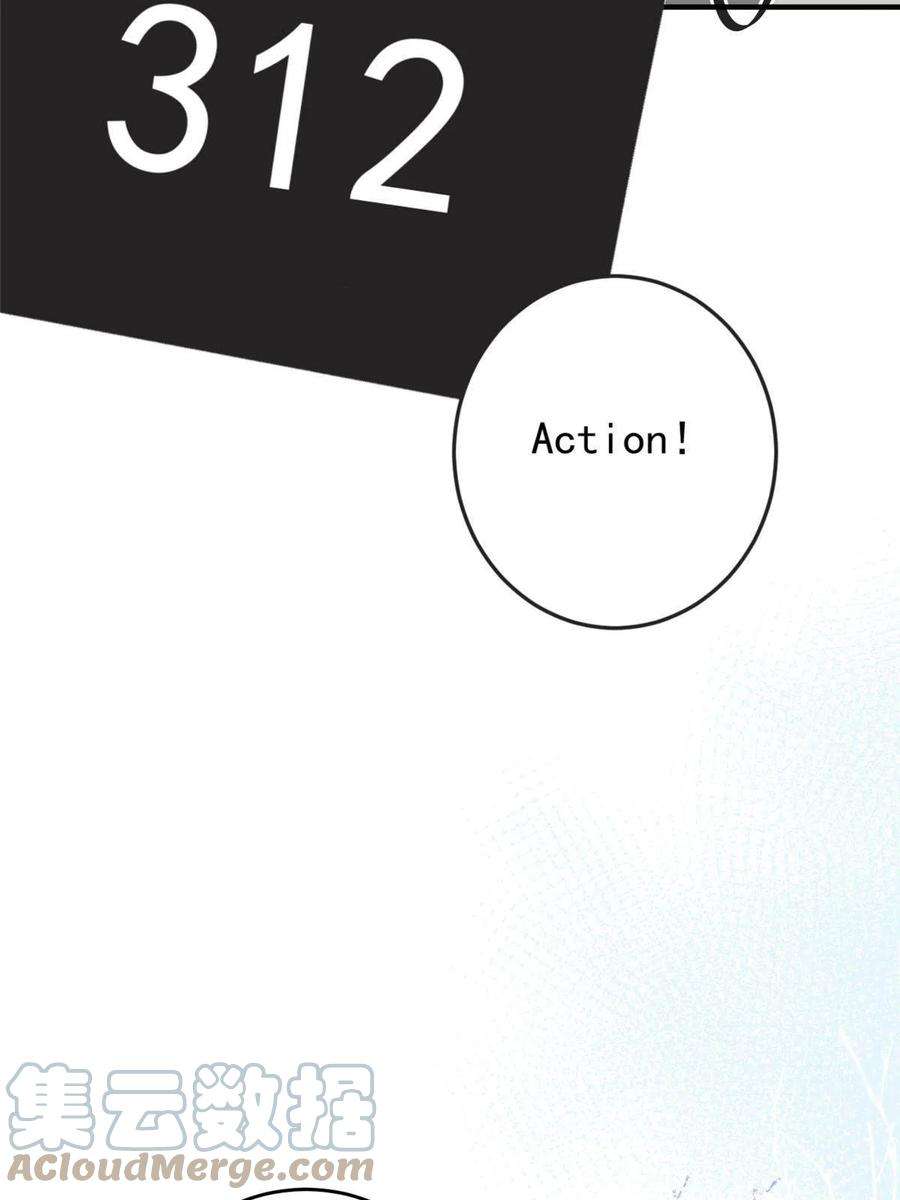 余生有你，甜又暖67 绯闻女友你好呀