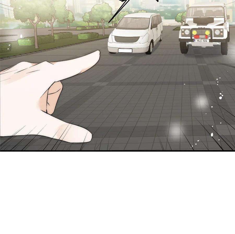 余生有你，甜又暖67 绯闻女友你好呀