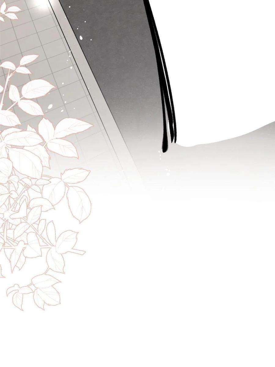 余生有你，甜又暖67 绯闻女友你好呀