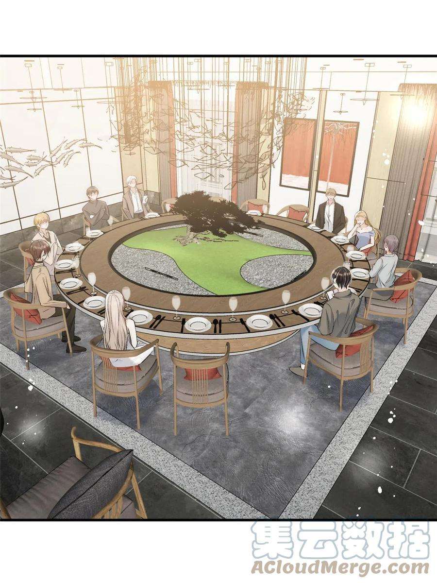 余生有你，甜又暖68 相思成疾