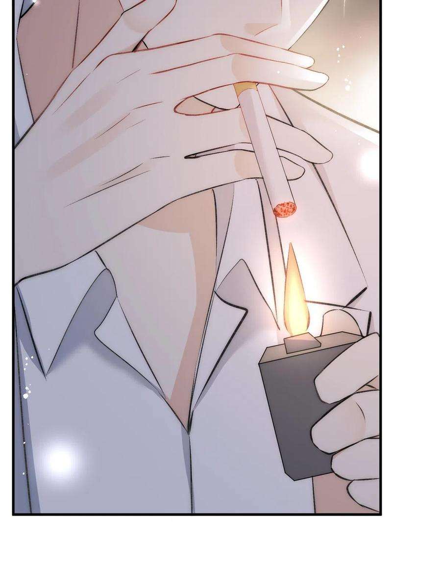 余生有你，甜又暖68 相思成疾