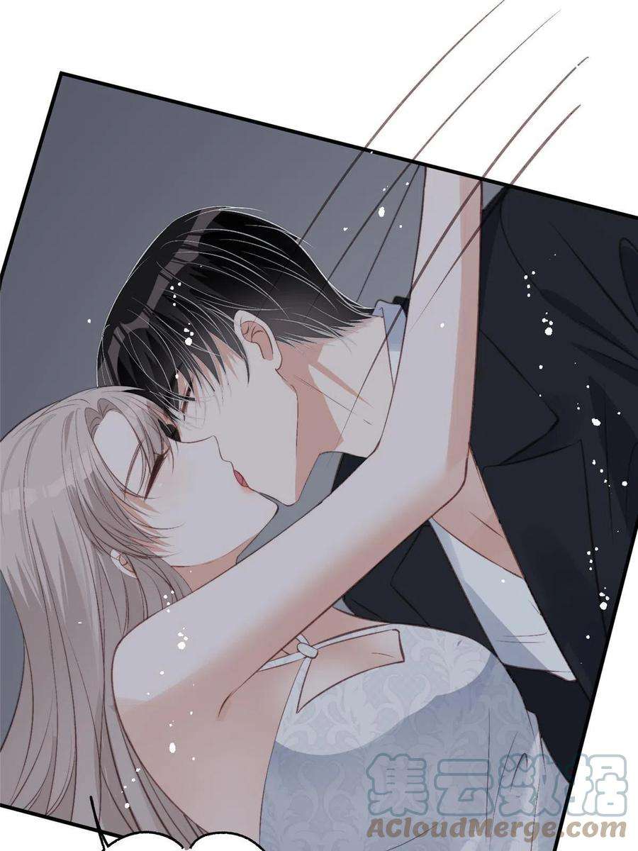 余生有你，甜又暖68 相思成疾