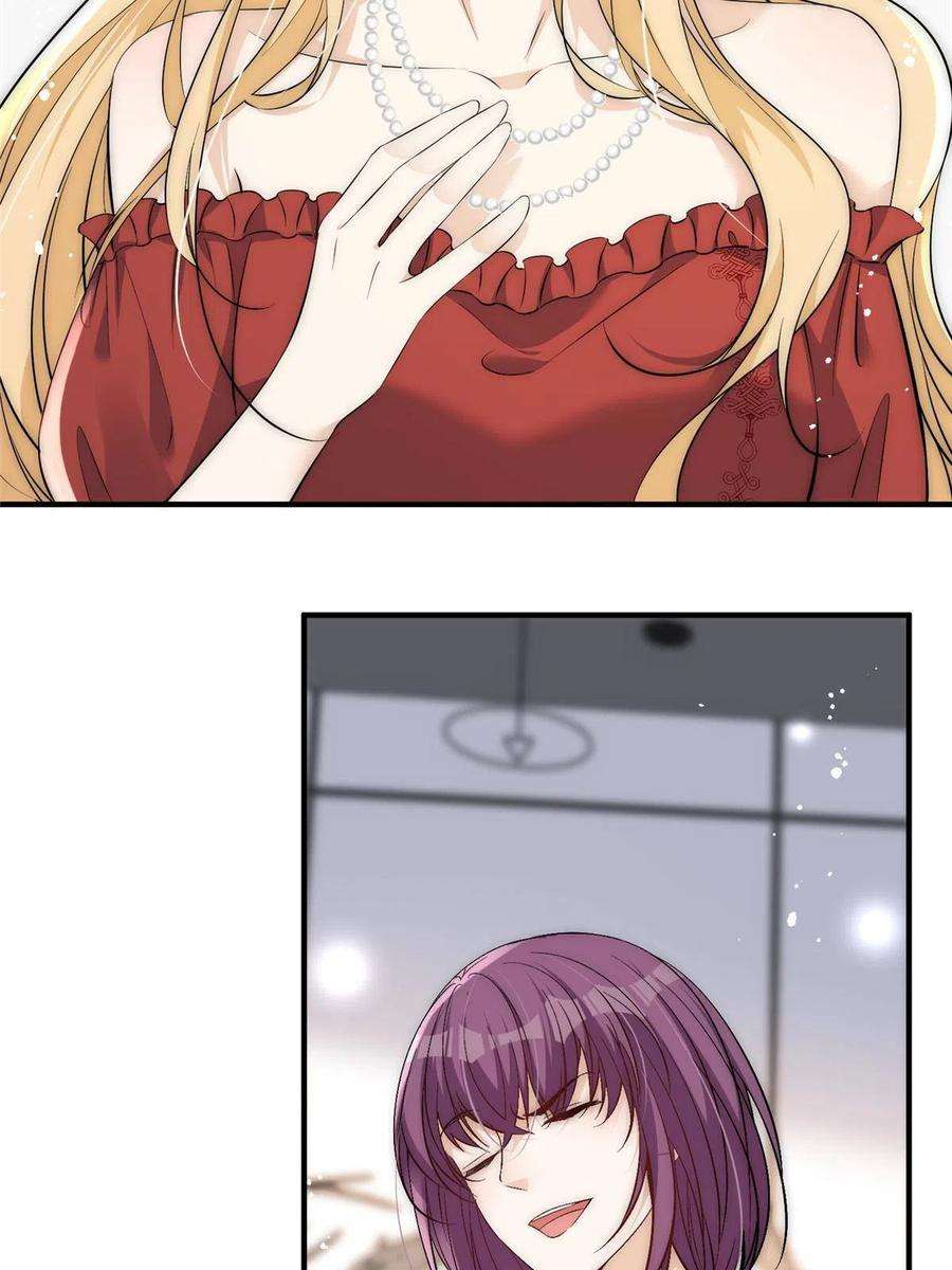 余生有你，甜又暖70 成年人该去的地方