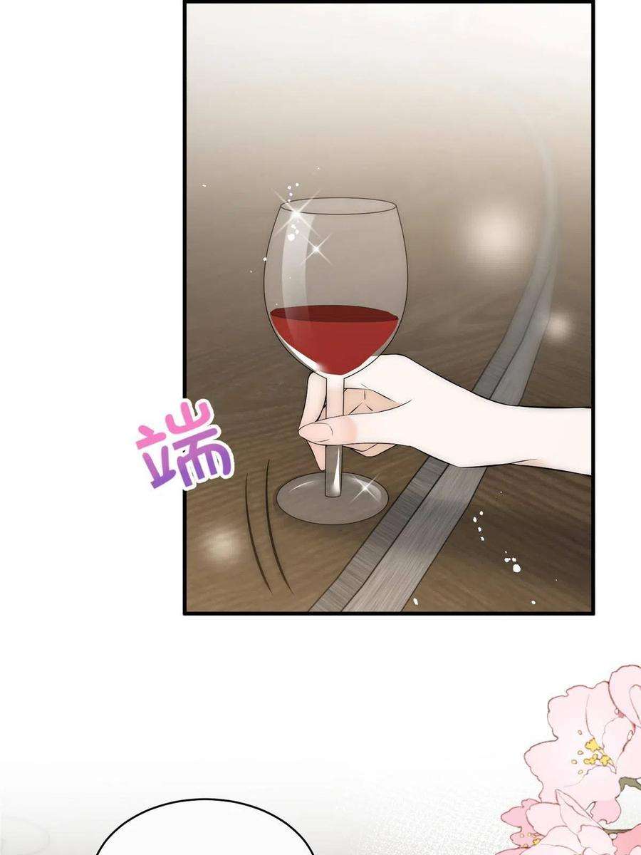 余生有你，甜又暖70 成年人该去的地方