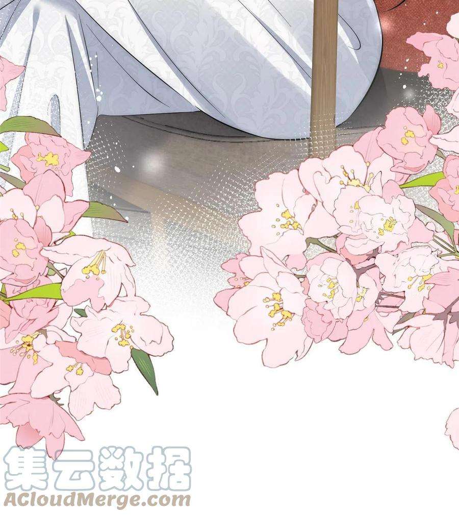 余生有你，甜又暖70 成年人该去的地方