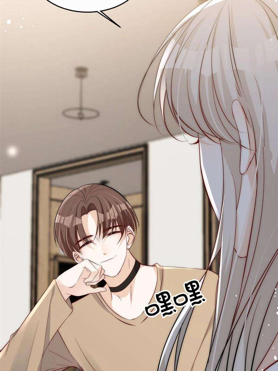 余生有你，甜又暖70 成年人该去的地方