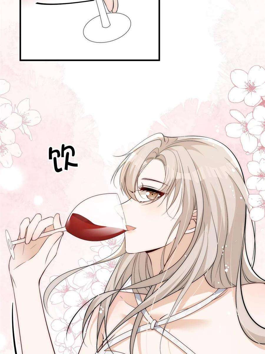 余生有你，甜又暖70 成年人该去的地方