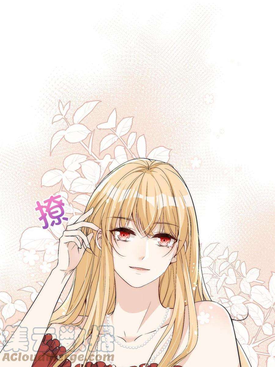 余生有你，甜又暖70 成年人该去的地方