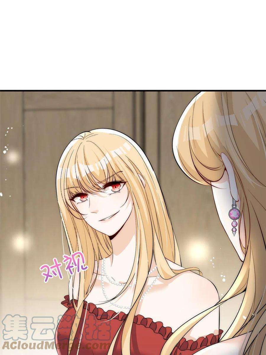 余生有你，甜又暖70 成年人该去的地方