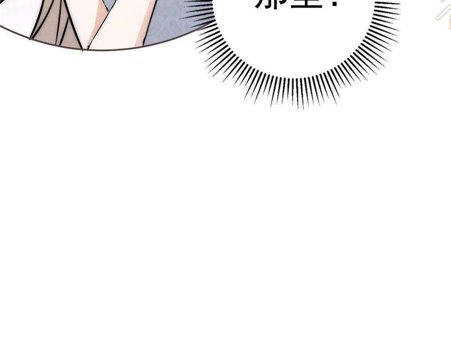 余生有你，甜又暖70 成年人该去的地方