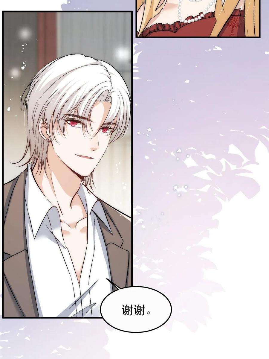 余生有你，甜又暖70 成年人该去的地方