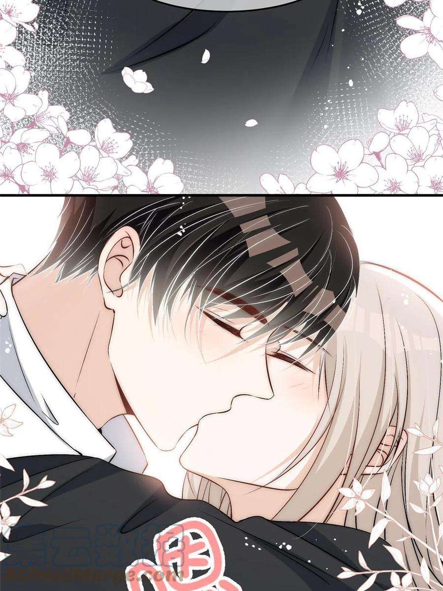 余生有你，甜又暖71 好想把你吃掉