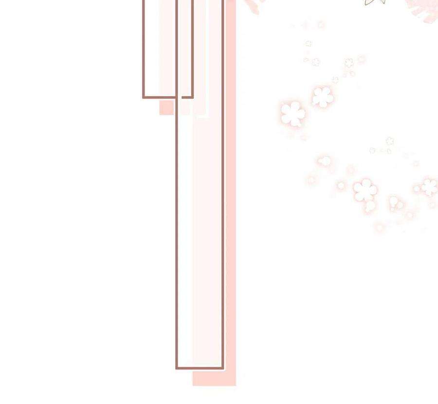 余生有你，甜又暖71 好想把你吃掉