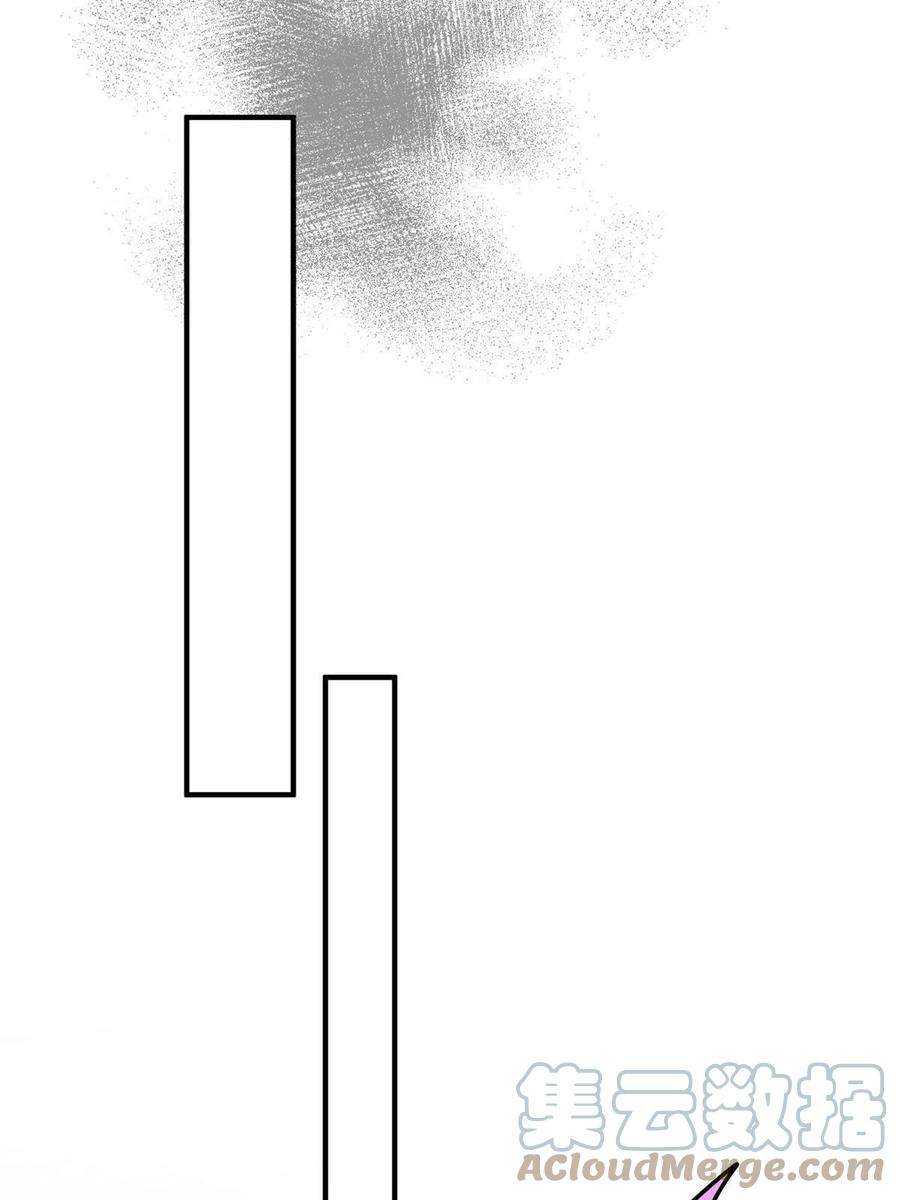 余生有你，甜又暖71 好想把你吃掉