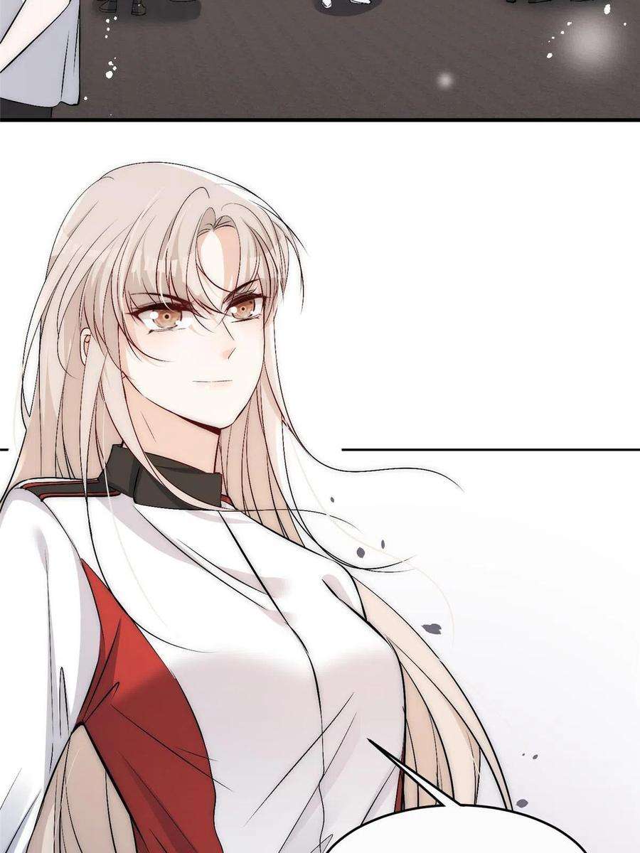 余生有你，甜又暖71 好想把你吃掉