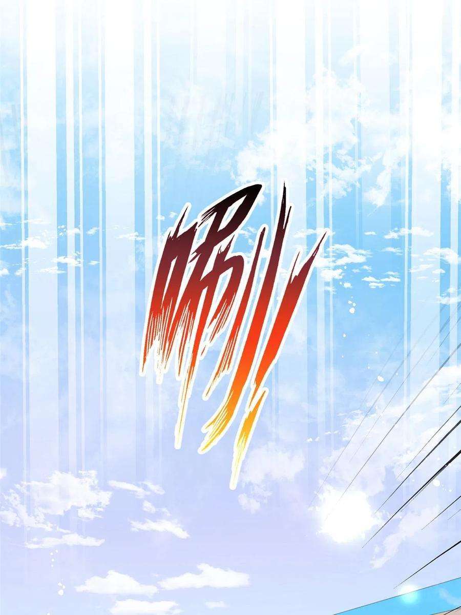 余生有你，甜又暖72 谁才是逆风翻盘的高手