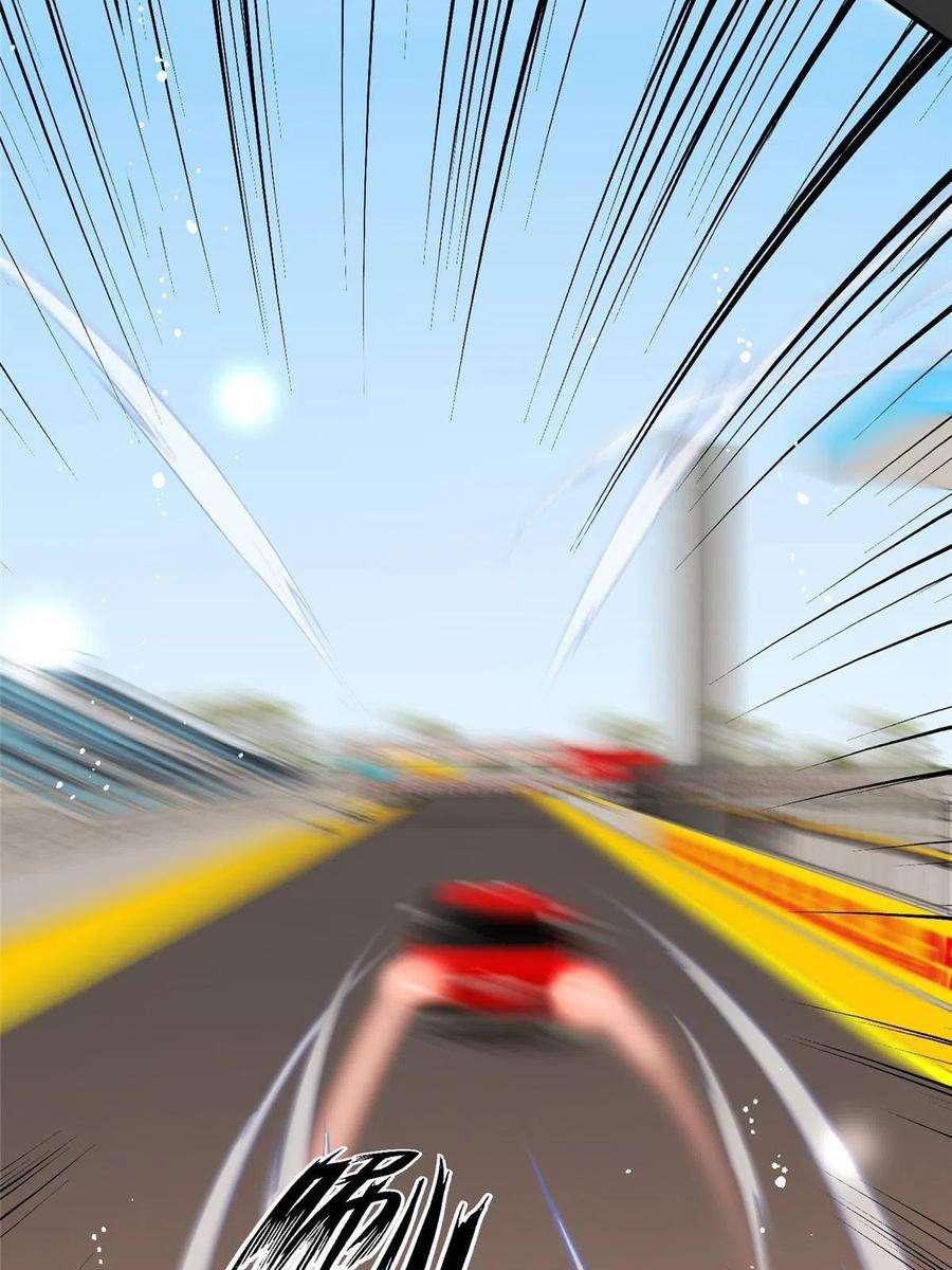 余生有你，甜又暖72 谁才是逆风翻盘的高手