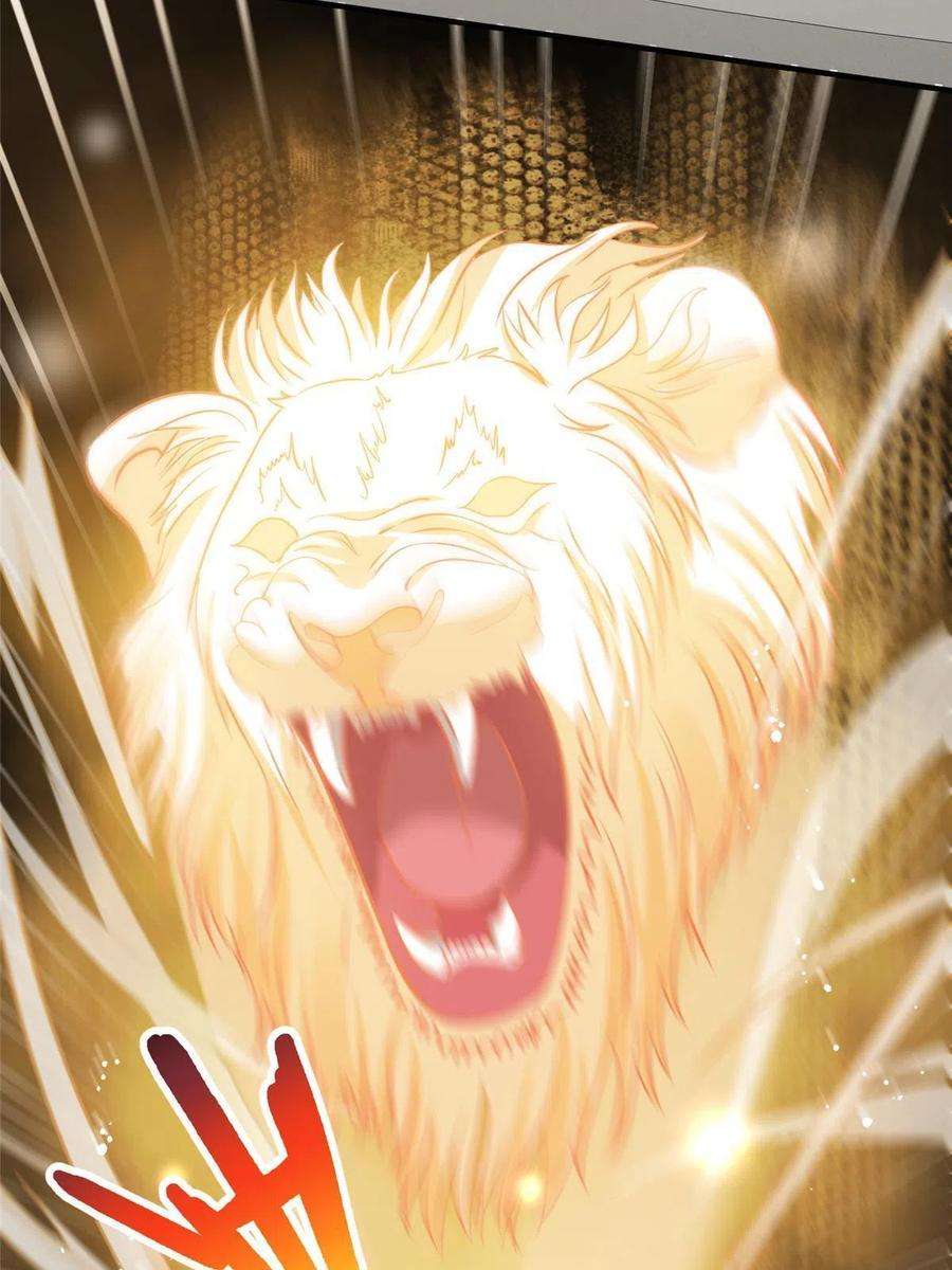 余生有你，甜又暖72 谁才是逆风翻盘的高手