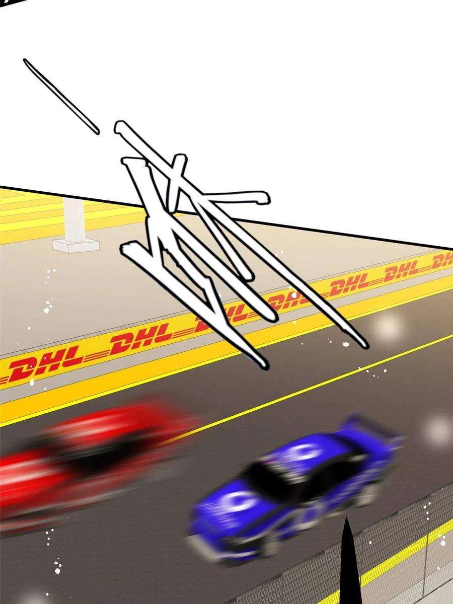 余生有你，甜又暖72 谁才是逆风翻盘的高手