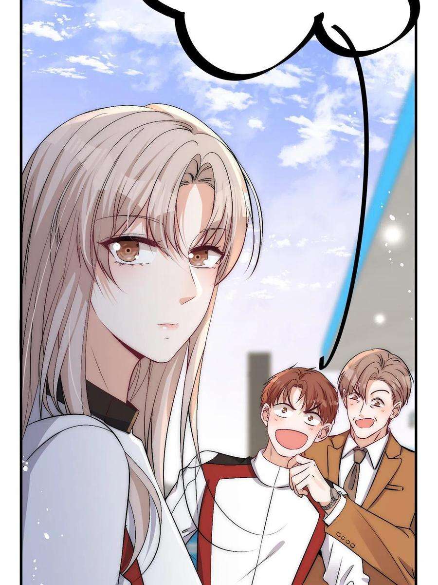 余生有你，甜又暖72 谁才是逆风翻盘的高手