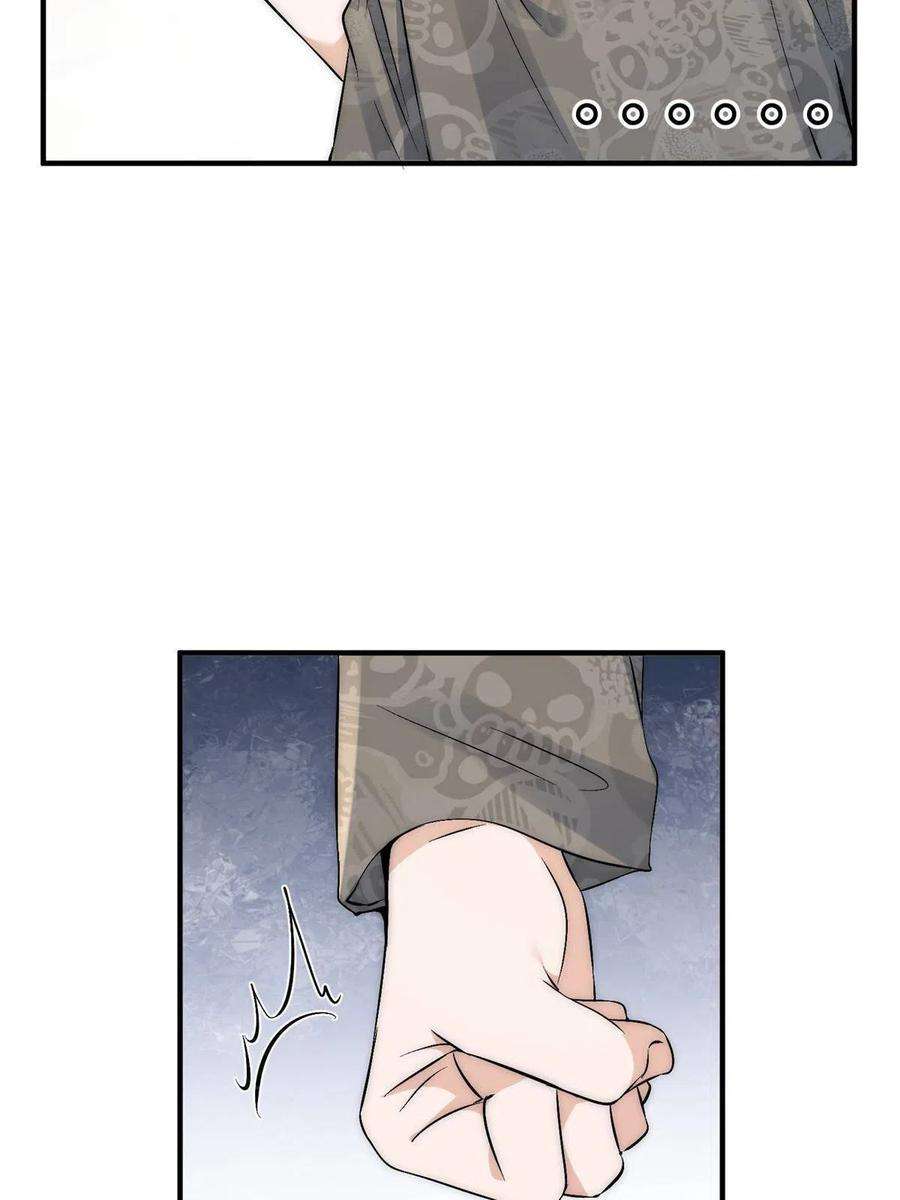 余生有你，甜又暖74 我们都是为林小姐而来