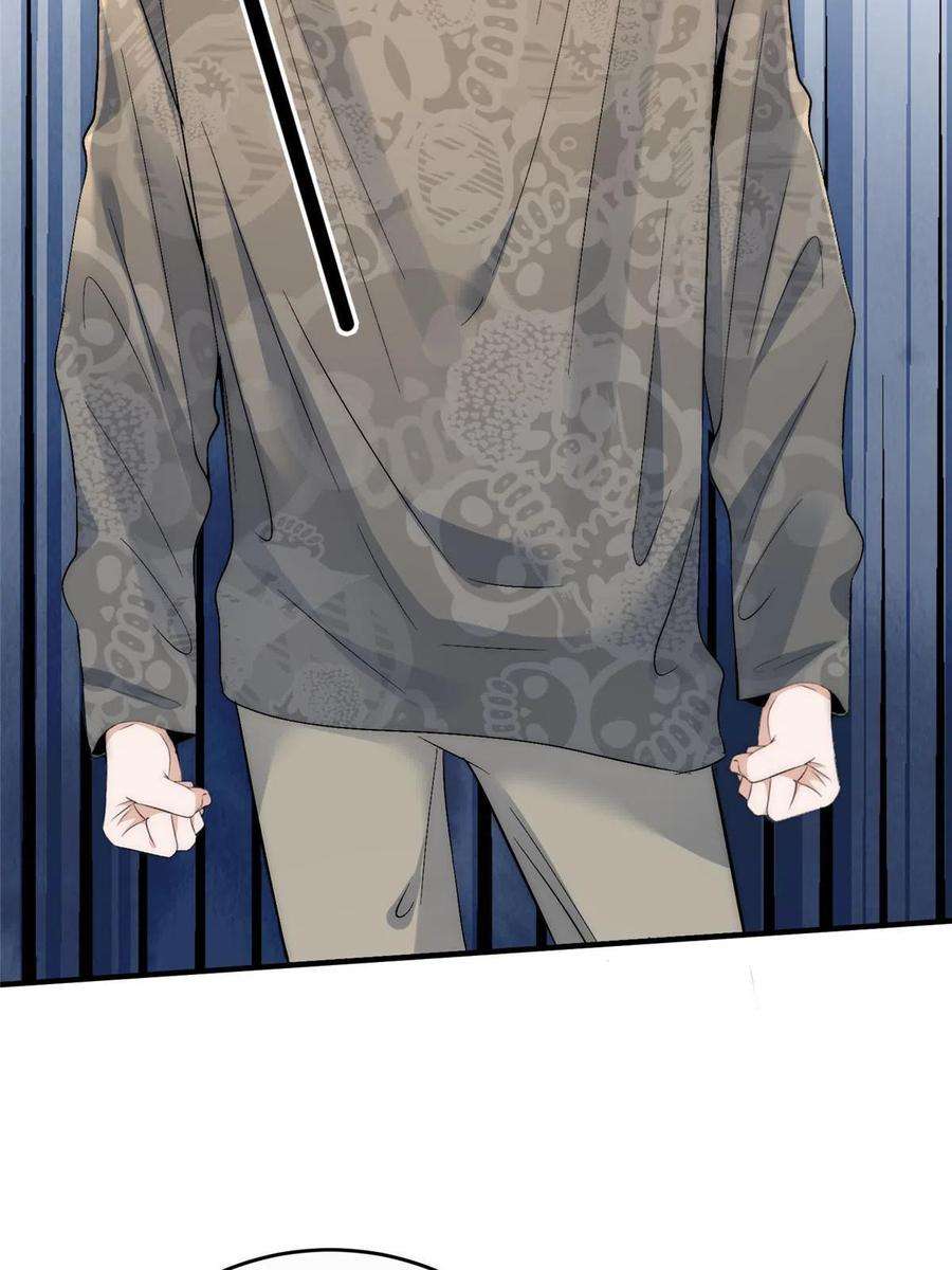 余生有你，甜又暖74 我们都是为林小姐而来