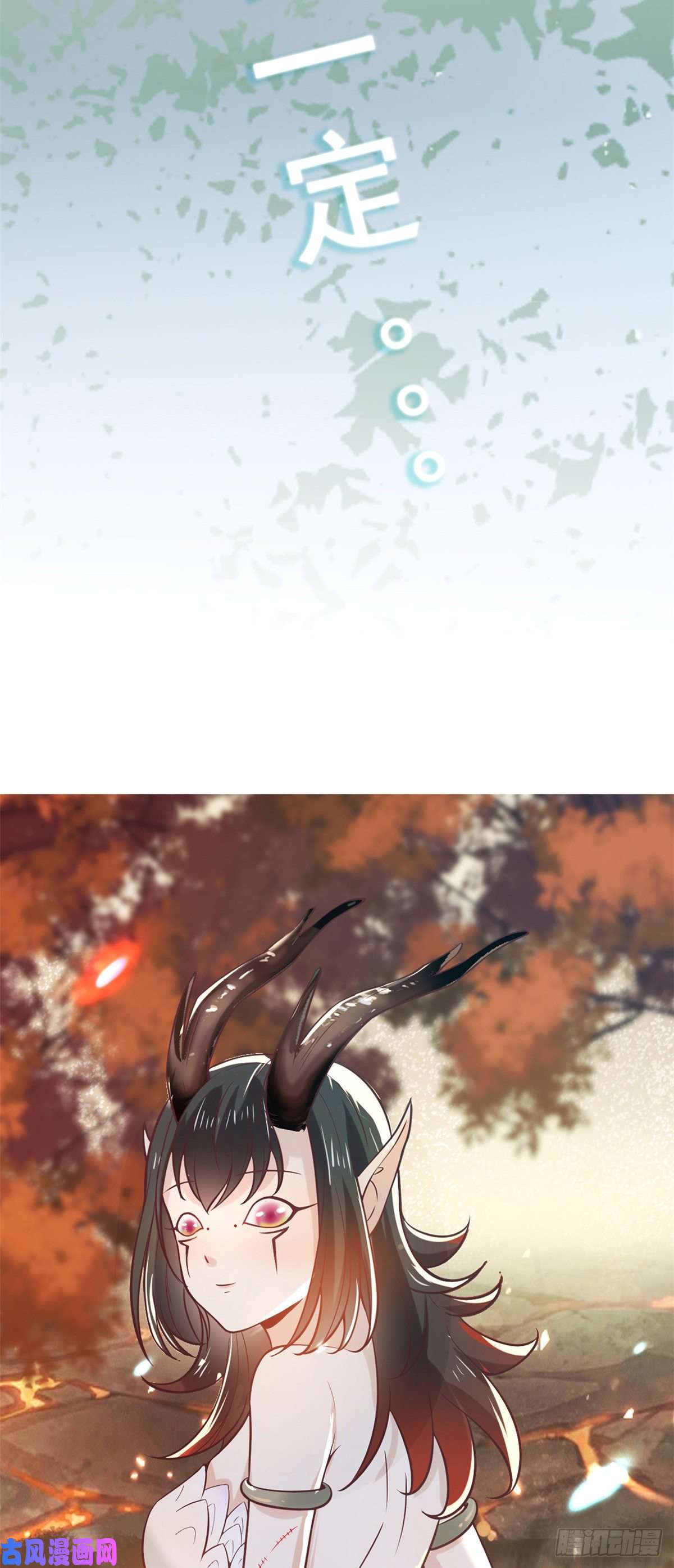 当医生开了外挂预告