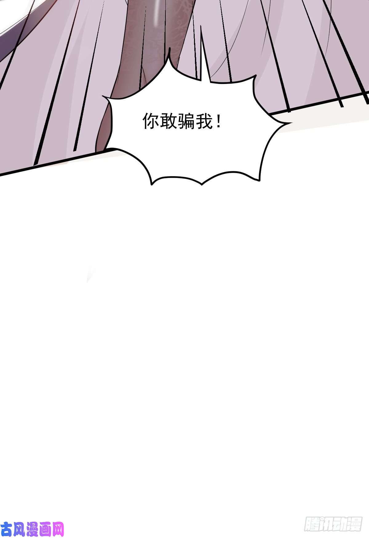 当医生开了外挂01 LV12 稀有阑尾怪