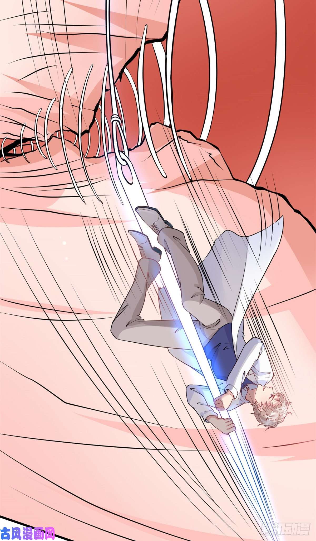 当医生开了外挂02 接入网游戏统